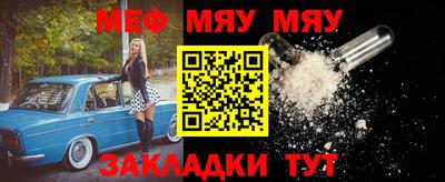 2c-b Кимры