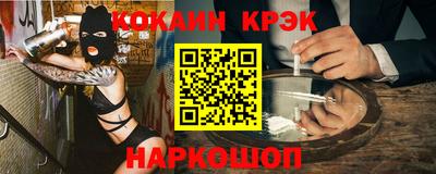 МДПВ Кинель