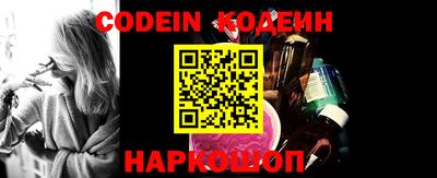 2c-b Кимры