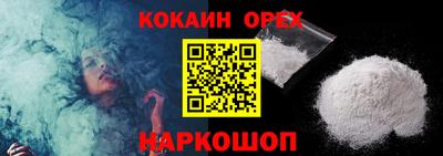 МДПВ Кинель