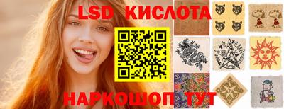 2c-b Кимры