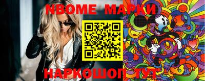 МДПВ Кинель