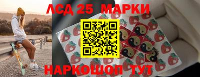 2c-b Кимры