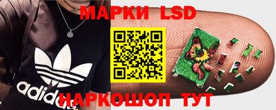 МДПВ Кинель