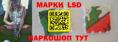 2c-b Кимры