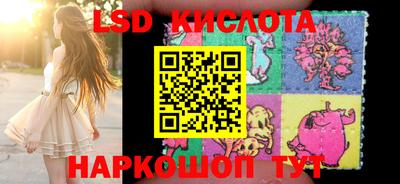 2c-b Кимры