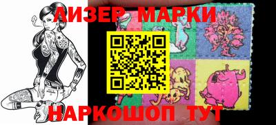 МДПВ Кинель