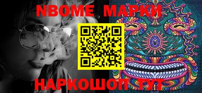 МДПВ Кинель