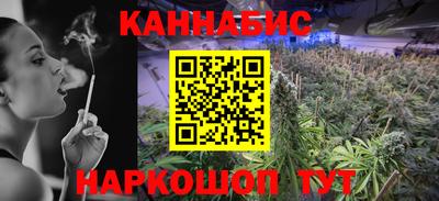 мяу мяу кристалл Кингисепп