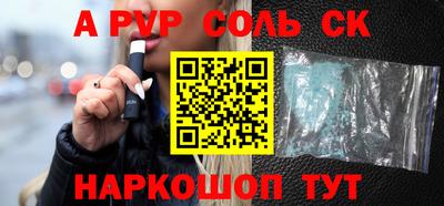 МДПВ Кинель