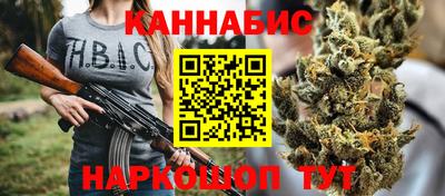 мяу мяу кристалл Кингисепп