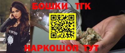 мяу мяу кристалл Кингисепп