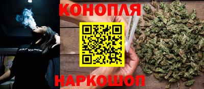 2c-b Кимры