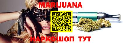 2c-b Кимры