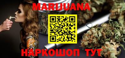 мяу мяу кристалл Кингисепп