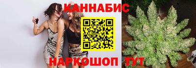 2c-b Кимры