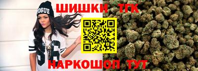 2c-b Кимры