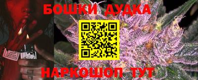 мяу мяу кристалл Кингисепп