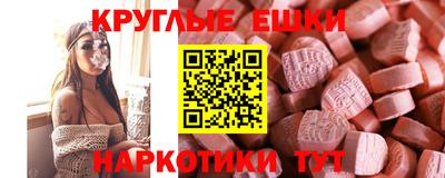2c-b Кимры