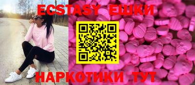 2c-b Кимры