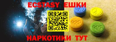 МДПВ Кинель