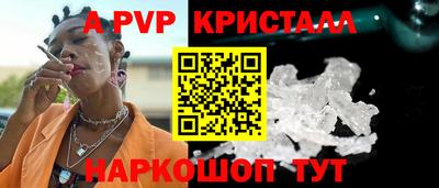 МДПВ Кинель