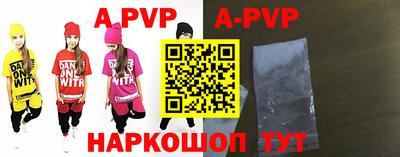 МДПВ Кинель