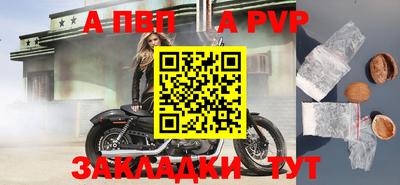2c-b Кимры