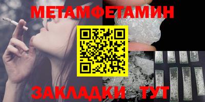 2c-b Кимры