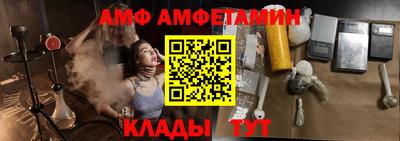 МДПВ Кинель