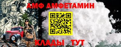 2c-b Кимры