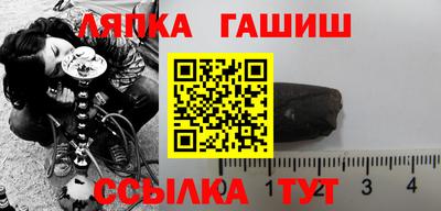 МДПВ Кинель
