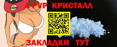 2c-b Кимры