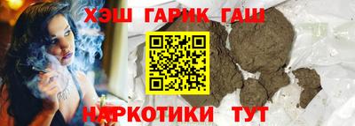 2c-b Кимры