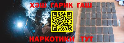 мяу мяу кристалл Кингисепп