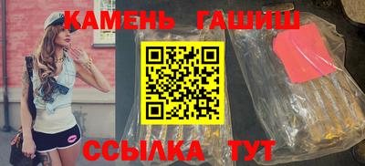2c-b Кимры