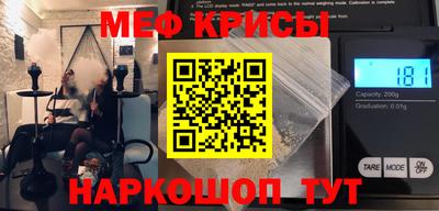 МДПВ Кинель