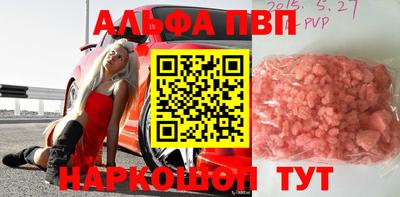 МДПВ Кинель
